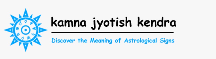 Kamna Jyotish Kendra